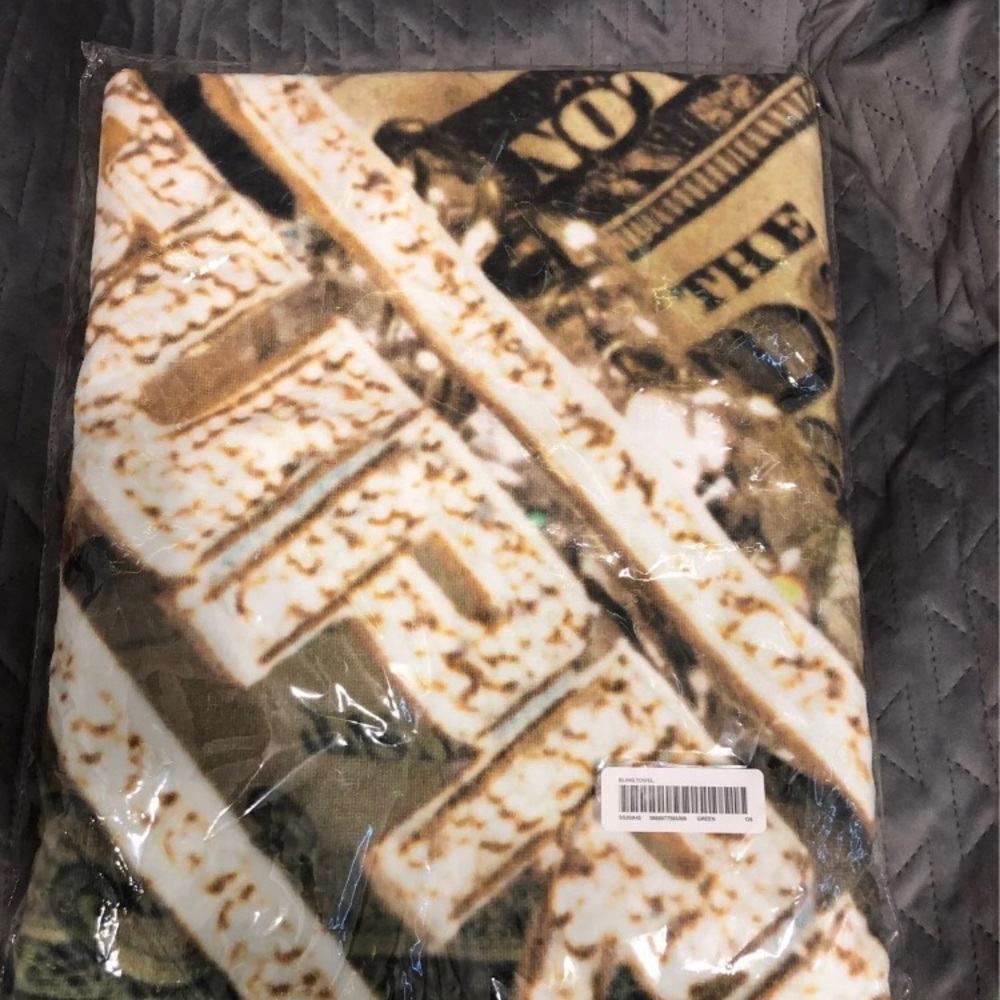Supreme Bling towel